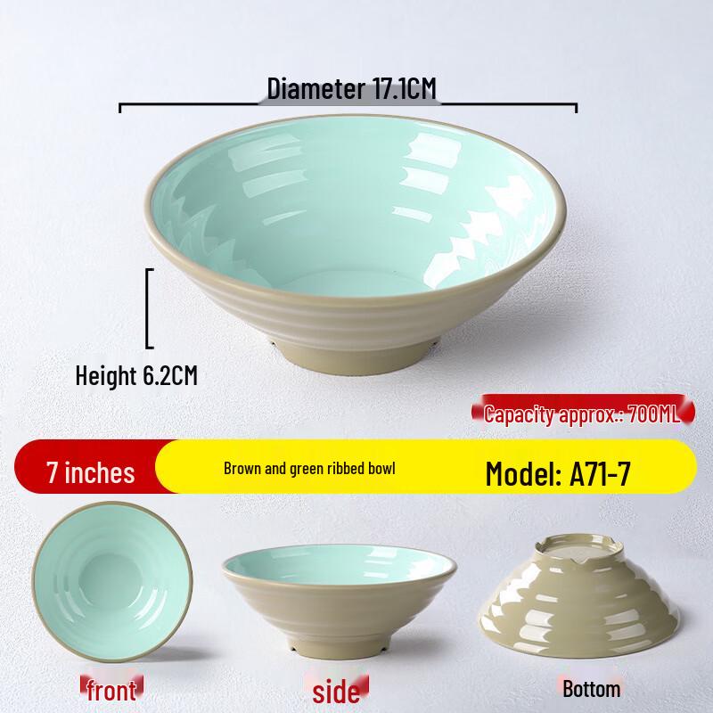 Handun Melamine Noodle Bowl