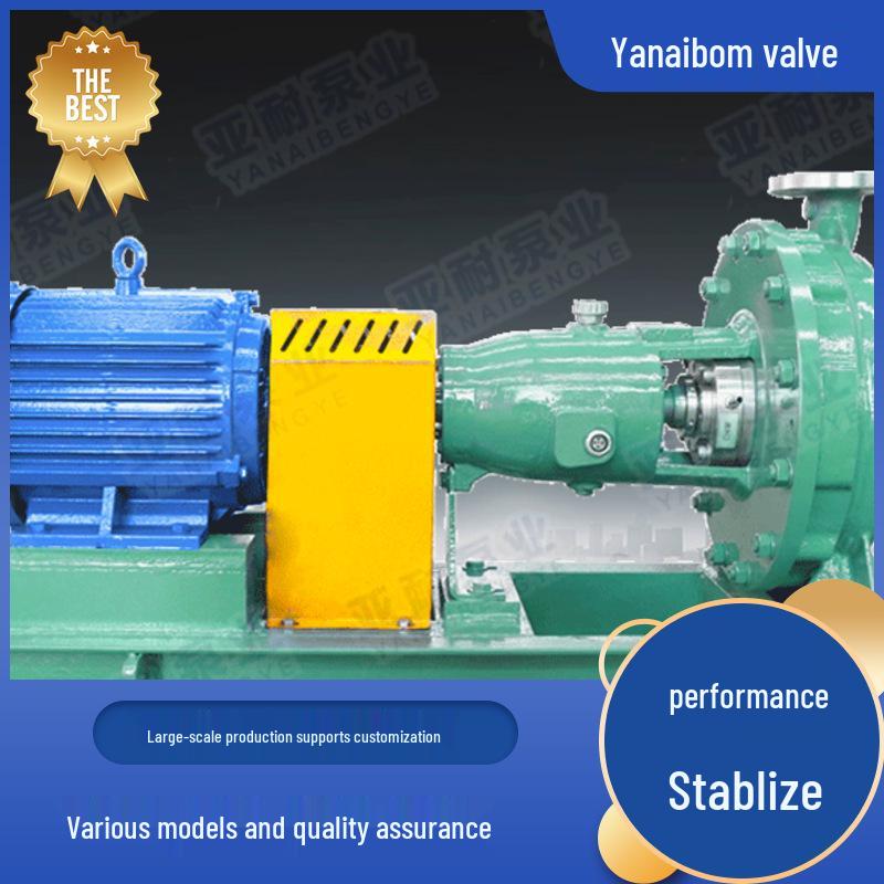 Yanaibom Self-Priming Pump: High-Pressure, Acid & Alkali Resistant, with Cooling Capability.