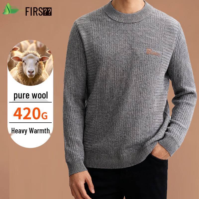 

FIRS Men s Premium 100% Wool Round Neck Sweater M