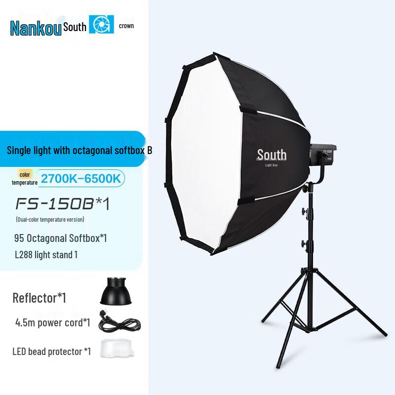 Nanlite FS-150B Bi-Color LED Video Light