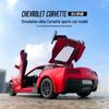 1:32 Die-Cast Corvette Model Car with Four Doors, Sound & Light Effects - Collectible Toy