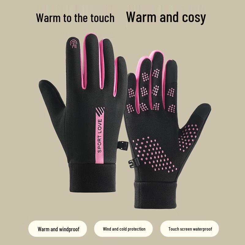 Fleece-Lined Cycling Gloves