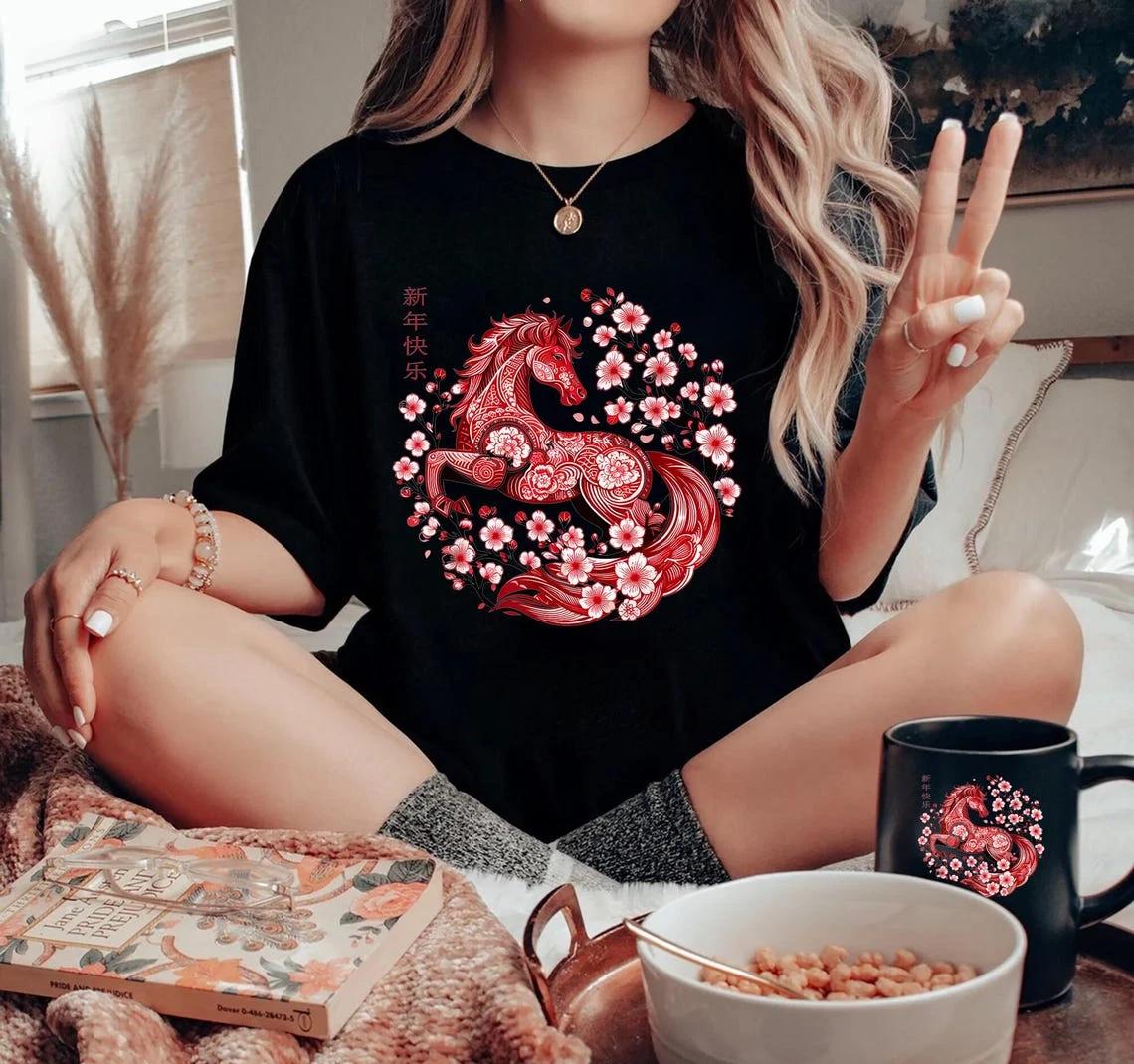 Chinese New Year 2026 Shirt – Year of the Horse Lunar Zodiac Tee S