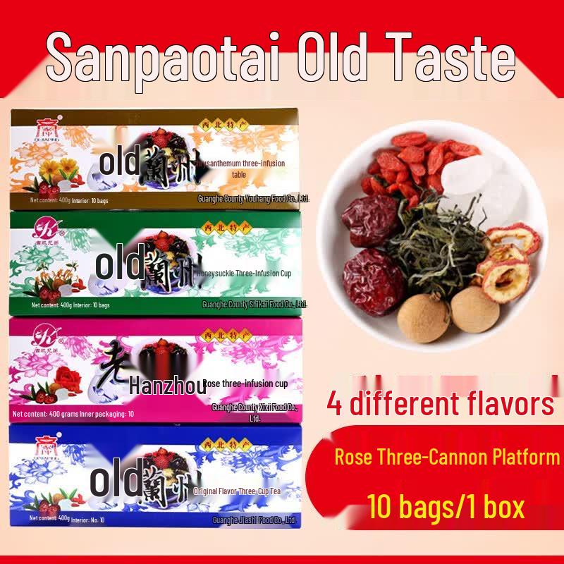 Junshang Gansu Lanzhou Rose Sanpaotai Health Tea