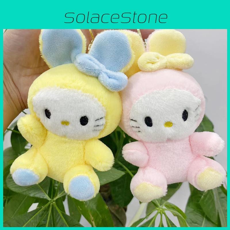 Rabbit Cute Plush Keychain Adorable Animal Doll Soft Toy Perfect Gift Birthday