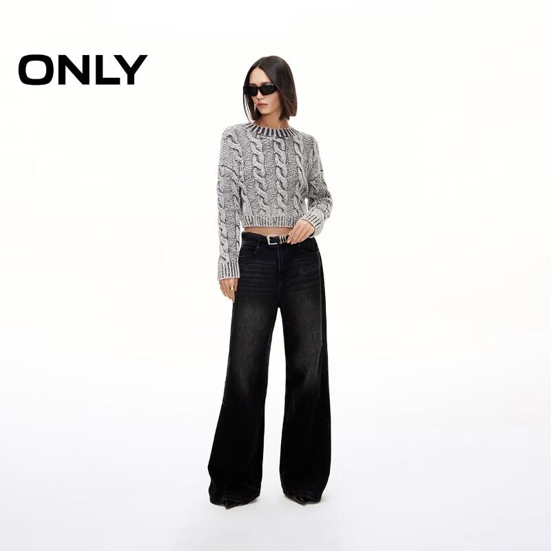 ONLY Women's 2025 Spring Distressed Cropped Knit Sweater