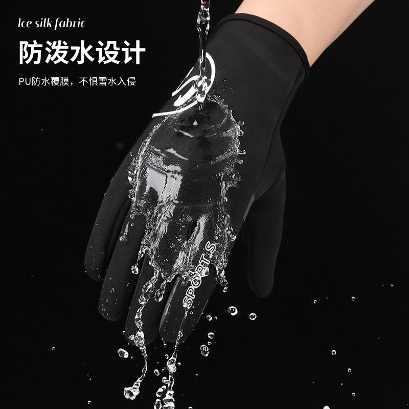 Unisex Thermal Cycling Gloves Outdoor Running Hiking Windproof Touchscreen Warm Fleece Lined Nylon