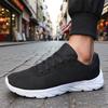 Women'S Lightweight Black Running Shoes Summer Outdoor Mesh Anti Slip Trend Sneakers Simple Versatile Men'S Vulcanized Shoe