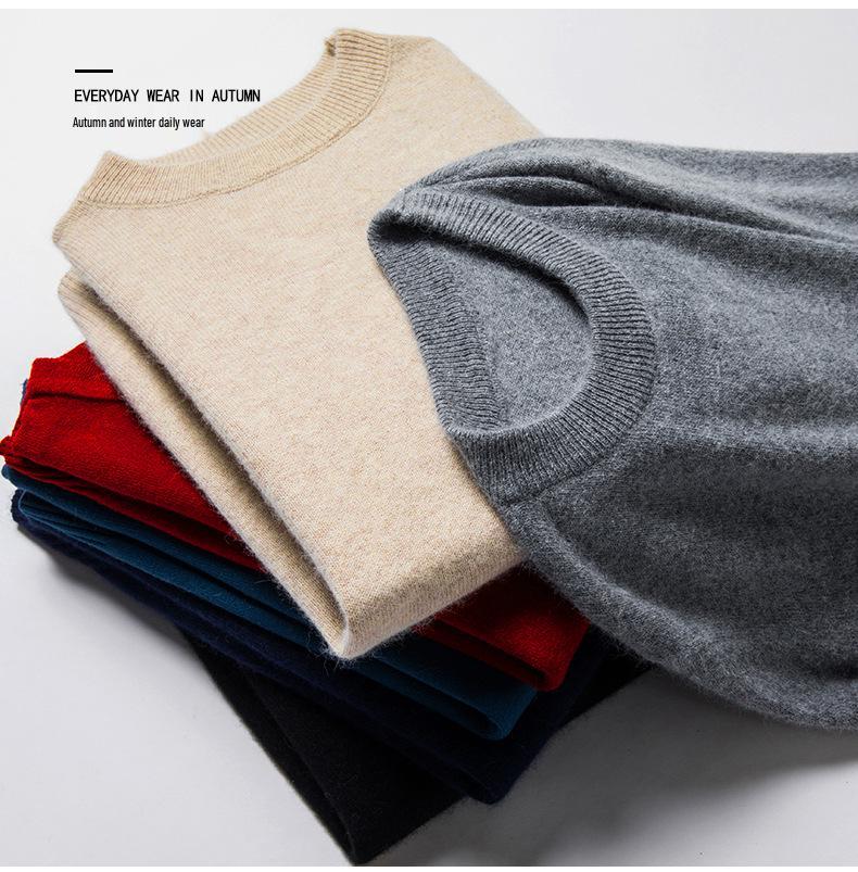 Men's Casual Solid Color Knit Wool Sweater - Fall/Winter Warm Base Layer, Round Neck
