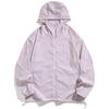 UPF50+ Men's & Women's Summer Hooded Jacket - Quick-Dry, Light, Breathable, Sun-Protective Couple Style