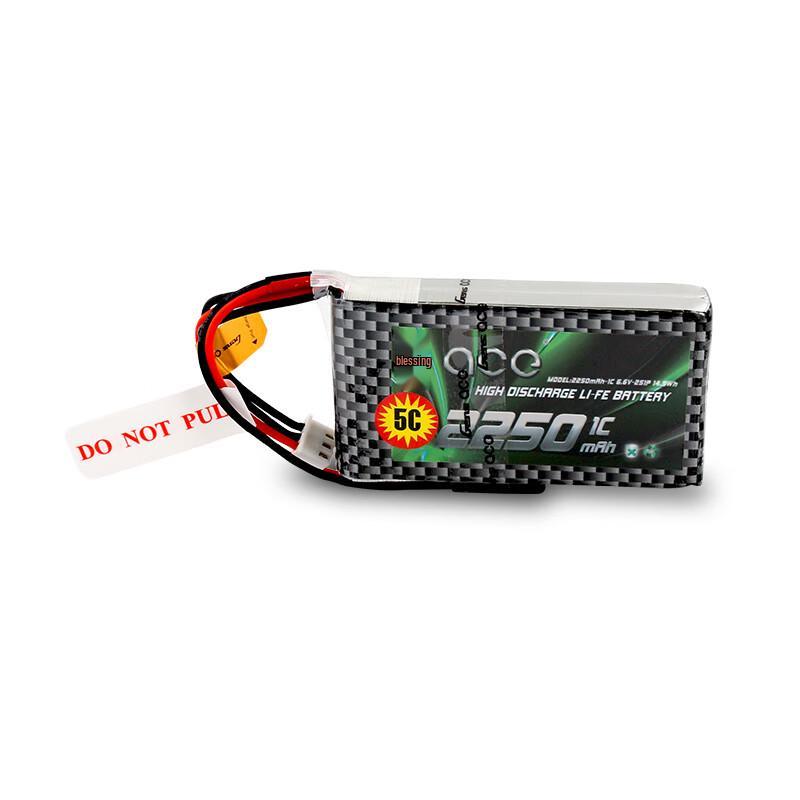 Tattu Gens Ace 2250mAh 2S RC Transmitter Battery CN plug (adapter included)