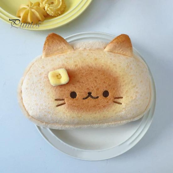 Siamese Cat Stationery Bag Plush Pencil Case, Large Capacity Fluffy Pen Pouch for Makeup Brush Holder Students, Soft Desk, Creative Animal Organizer