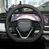 Car Auto Steering Wheel Cover Wrap for BAIC Beijing U5 Plus EU5 X7 D Type Steering Wheel