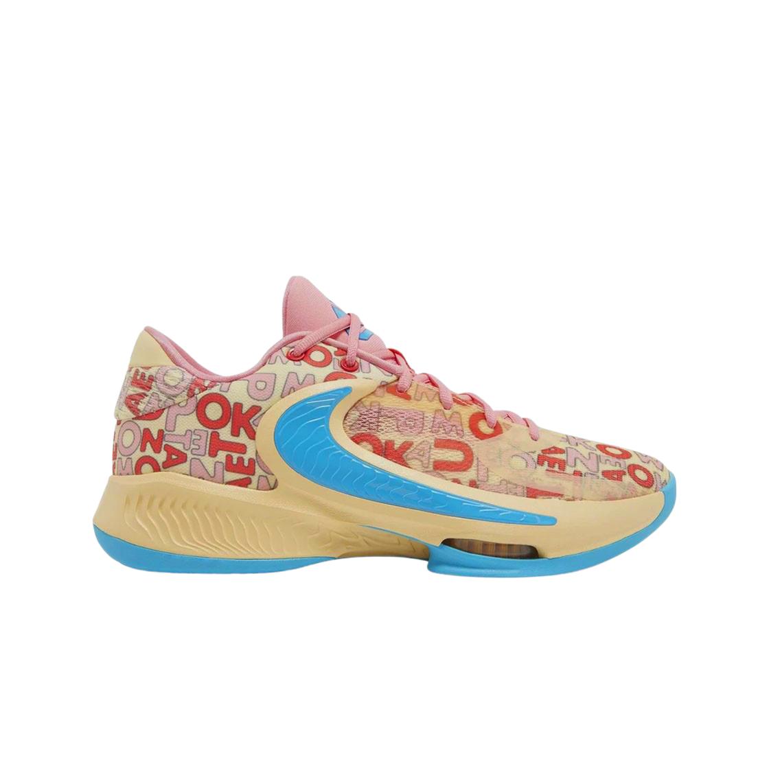 

Nike Zoom Freak 4 Pale Vanilla Coral Chalk 270