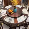 Chinese Fan-Shaped PVC Leather Placemats for Round Tables Waterproof Oil-Resistant Heat-Insulated Dining Mats for Home Hotel Use