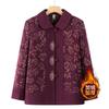 Autumn and Winter Coat Women's Retro Top Fleece Thickened Lapel Top Old