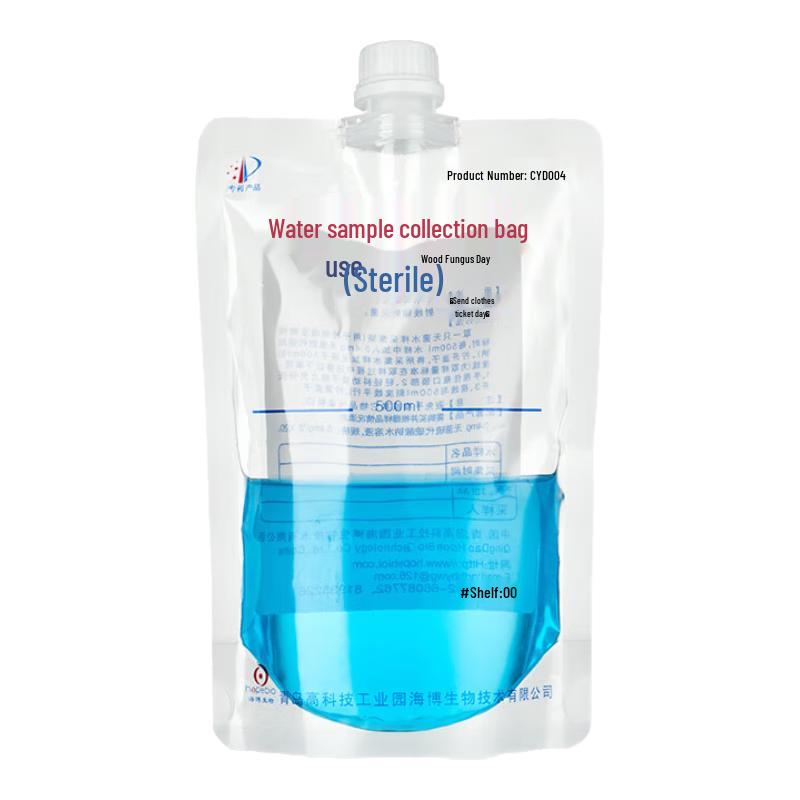 BKMAM Sterile Water Sample Collection Bags 200mL/250mL (10 Bags)