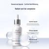 Yifuquan Clinic-Grade Tranexamic Acid Brightening Serum 30ml