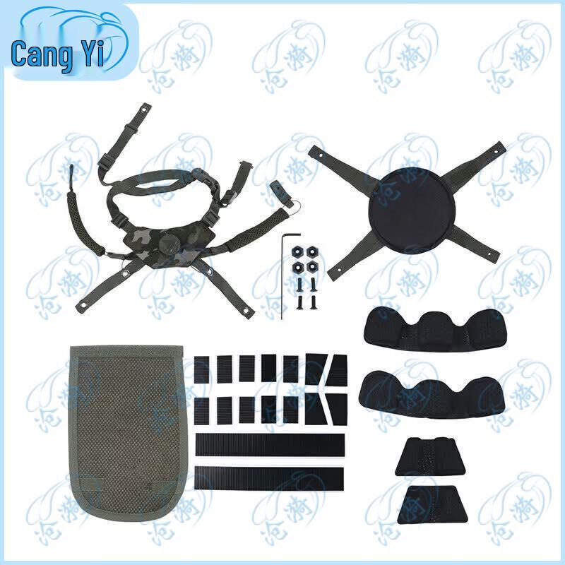 M19 Helmet Liner Set