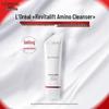 L'Oreal Revitalift Amino Acid Facial Cleanser