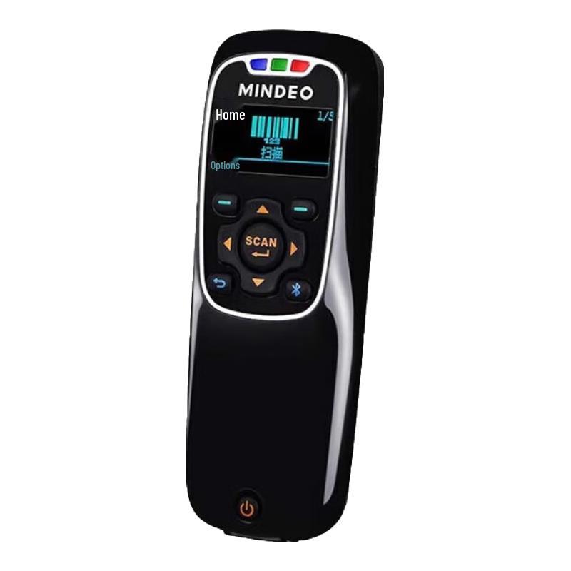 MINDEO MS3690 2D Wireless Bluetooth Barcode Scanner