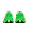 Anta Champion 2026 Summer Running Shoes Men Sneakers White Green 112625501A-1