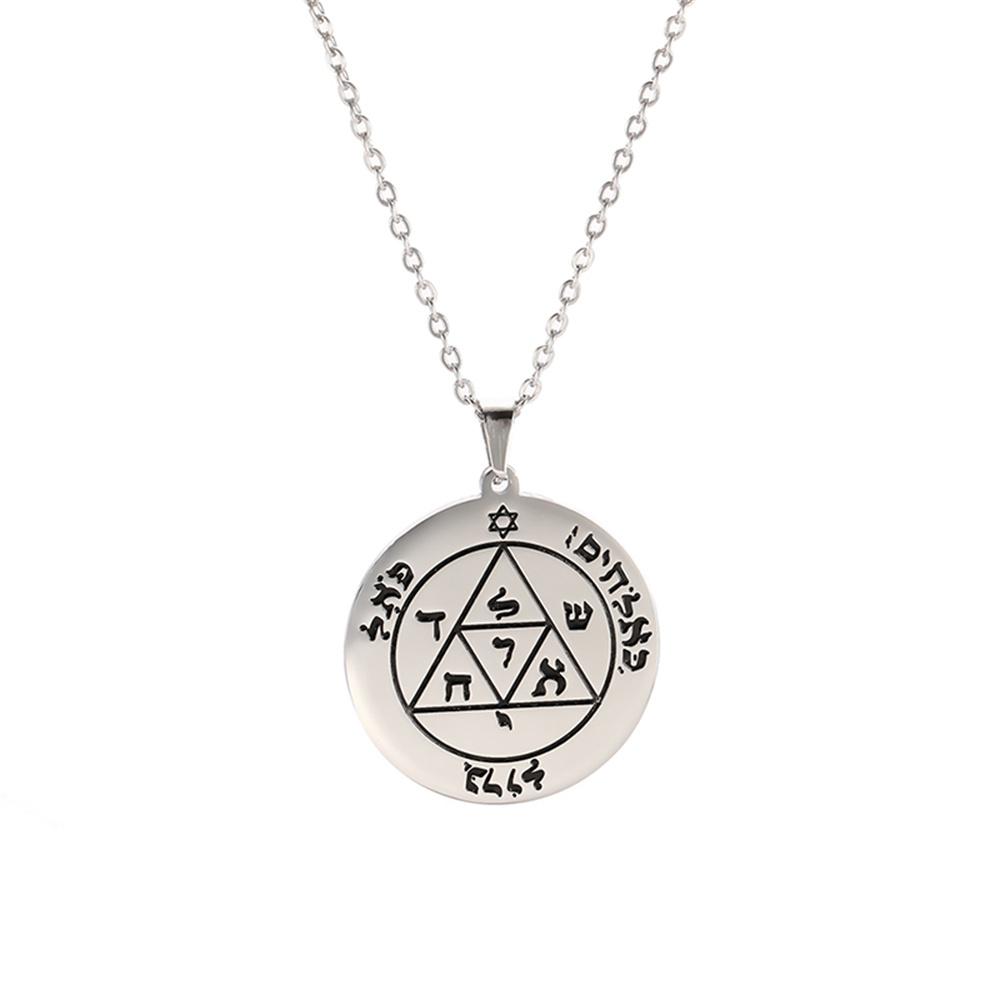 

Vintage Protection Secret The Third Pentacle of Mars Solomon Occult Pendant Necklace Stainless Steel Amulet Jewelry Gift