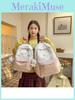 Cute Cartoon Cat Backpack For Girls With Nylon Material And Large Capacity For School And Travel