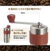 Manual Coffee Grinder, Adjustable Grind Size, Portable, Washable, Easy To Clean, Compact, Lightweight (285g), Ideal for Home Use, Outdoors, Camping,