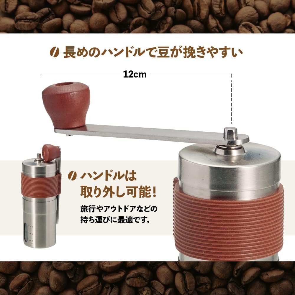 Manual Coffee Grinder, Adjustable Grind Size, Portable, Washable, Easy To Clean, Compact, Lightweight (285g), Ideal for Home Use, Outdoors, Camping,
