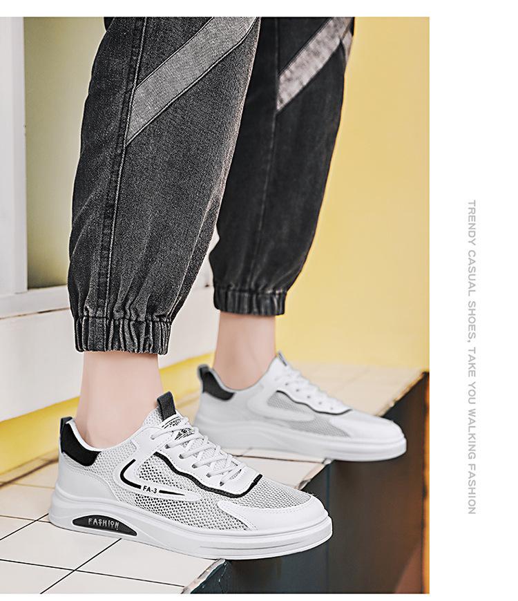 

Teen new sports shoes men s shoes summer running soft sole student non-slip Korean version of men s versatile trend 45