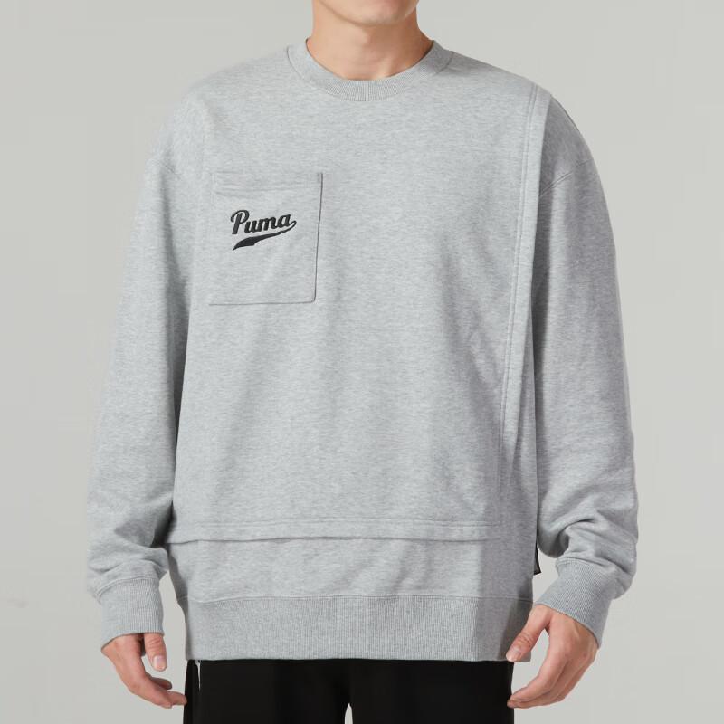 Puma Solid Color Fitness Casual Pullover Hoodie Women hoodies Gray 536784-04