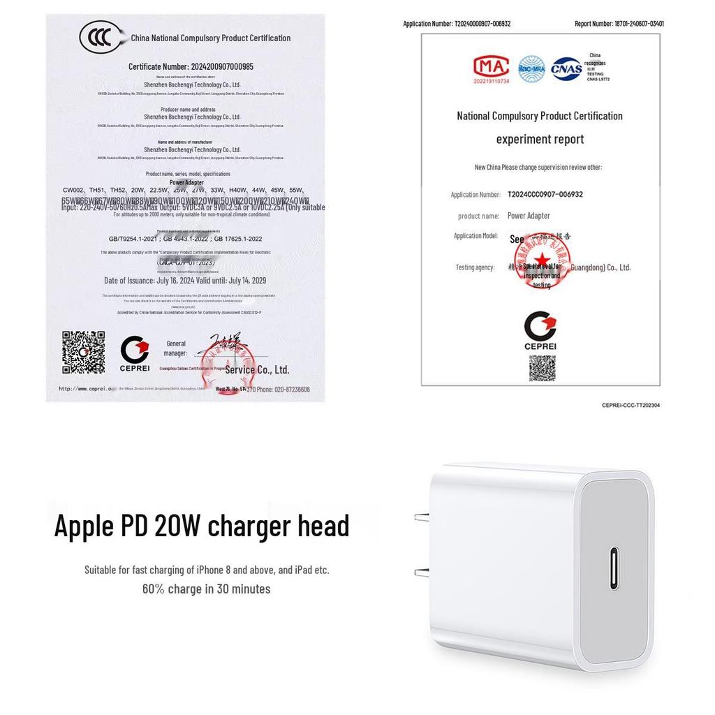 iPhone 17 Charger Set: PD30W Charging Head & PD20W Fast Charging Cable, 3C Certified
