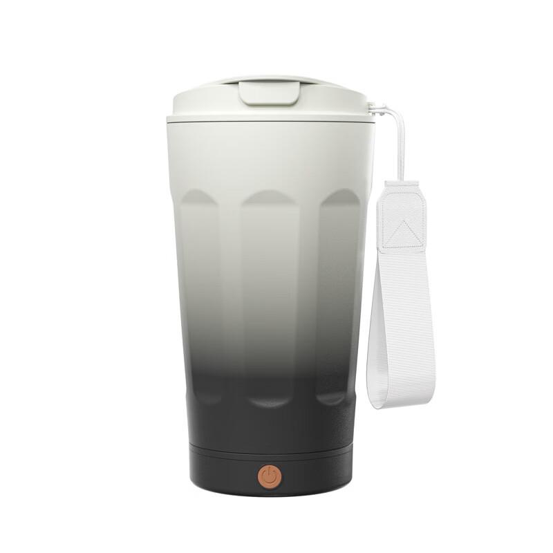 Quange Temperature Display Electric Magnetic Stirring Thermos
