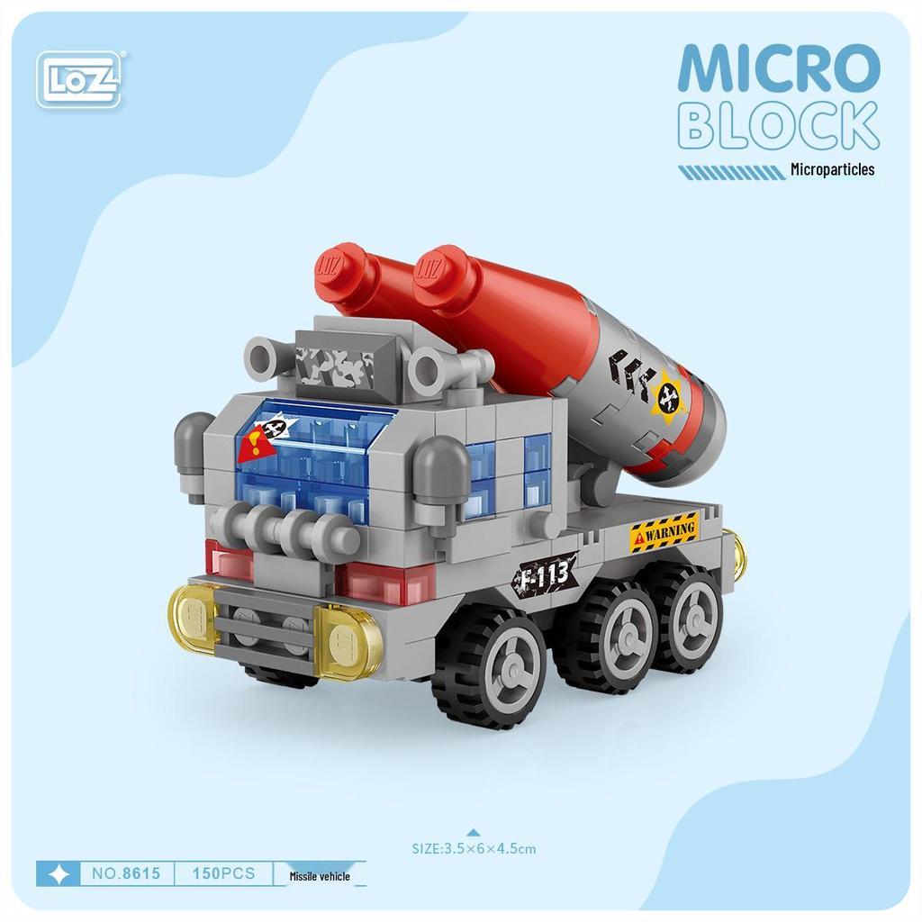 Loz Micro-Particle Pet Shop Ferris Wheel Scene Miniature Building Blocks - Children's Toys & Christmas Gift