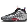 (GS) Little Posite One 'All-Star' Kids' FJ3303-001