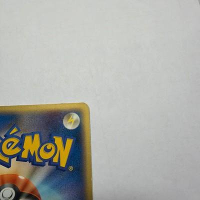 Pokemon Dark Dragonite 014/020 Team Rocket Returns 2004 Vintage EX+