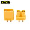 Male and Female Head Wire Cable Connectors XT30/XT30U/MR30 Insulated Plugs Adapters for Car Airplane RC Battery Protective Cover