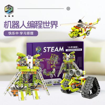 Kompatibilní Stavebnice Vědecké A Vzdělávací Hračky Mechanická Skupina Robotické Programování Elektrický Montážní Model Vědecká Sada