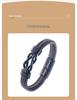 Men's Magnetic Black Twist Stainless Steel and Woven Leather Bracelet