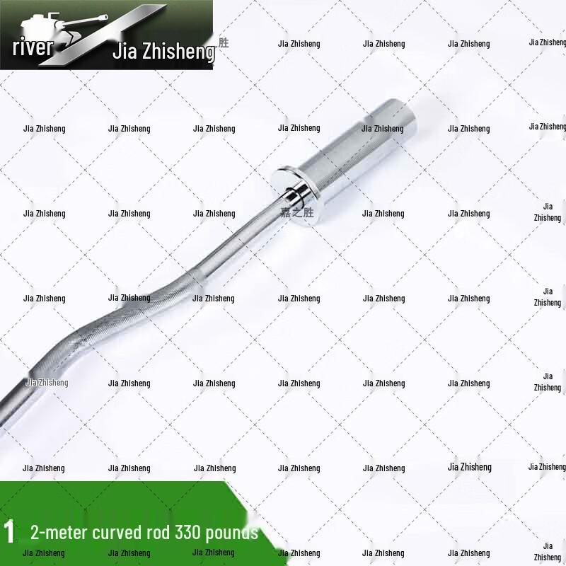 Jiazhisheng 1.2m Olympic Curl Barbell Bar
