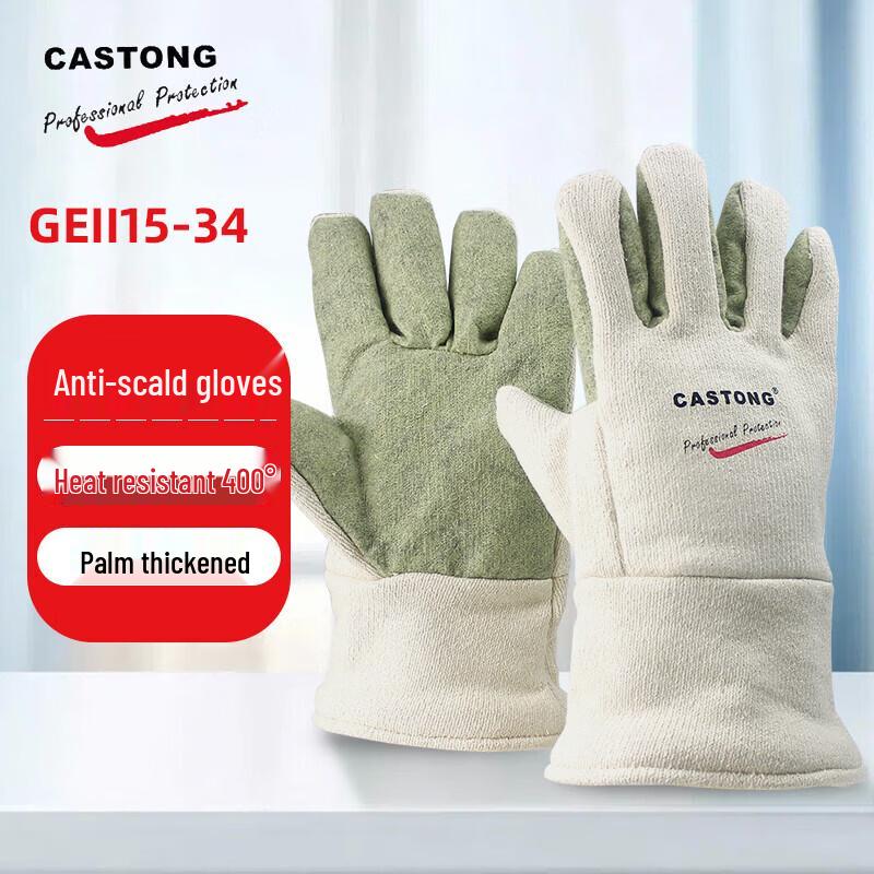 CASTONG GEII15-34 High Temperature Resistant Safety Gloves