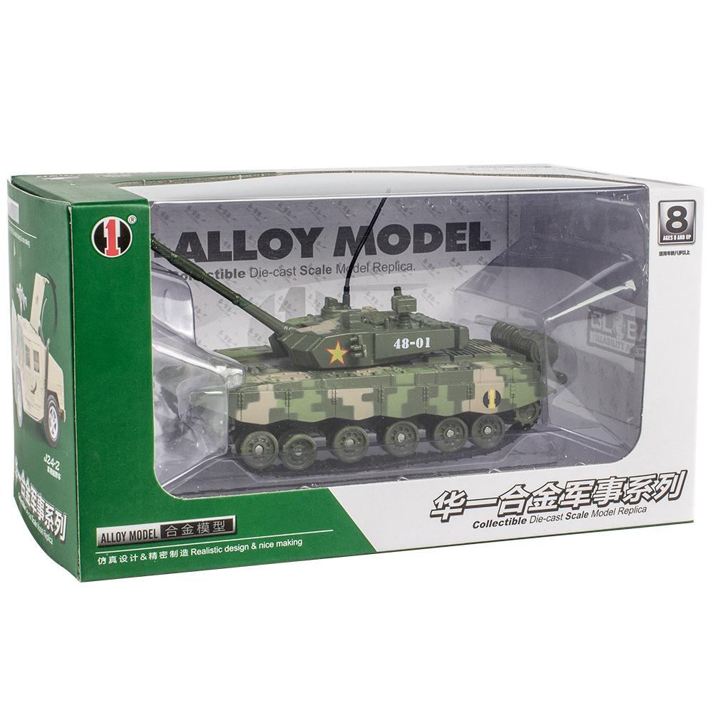 Main Battle Tank Germany Leopard 2 American M1A2 Abrams Chinese Type 99B Diecasts & Toy Vehicles Sounds & Light 1:48 Alloy Military Model