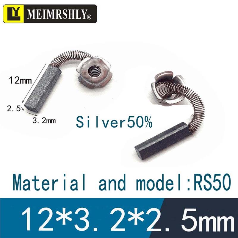 051# High-Quality Electric Drill & Grinder Carbon Brushes - 5x8x13mm Power Tool Accessories