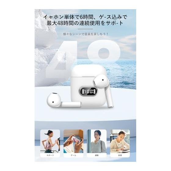 Bluetooth Earphones, Wireless Earphones, 2025 Newest Bluetooth Earphones, Full Range HIFI Sound Quality, Low Latency Connection, Instant Connection,