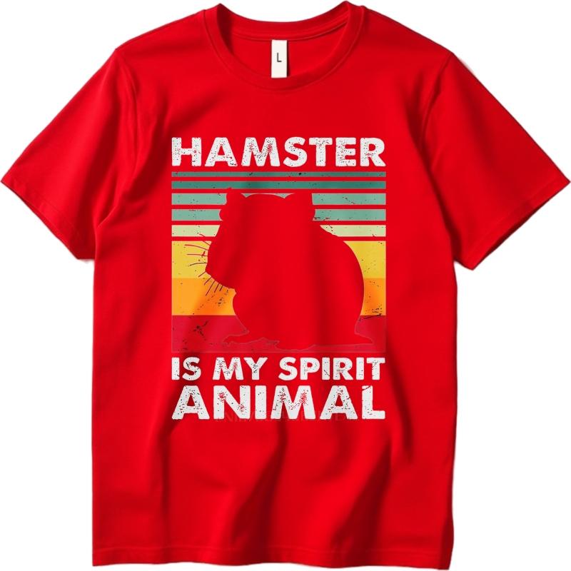 men brand tshirt Fashion summer Unisex tshirt Hamster Is My Spirit Animal Short Sleeve Comfortable Round Neck Teeshirt