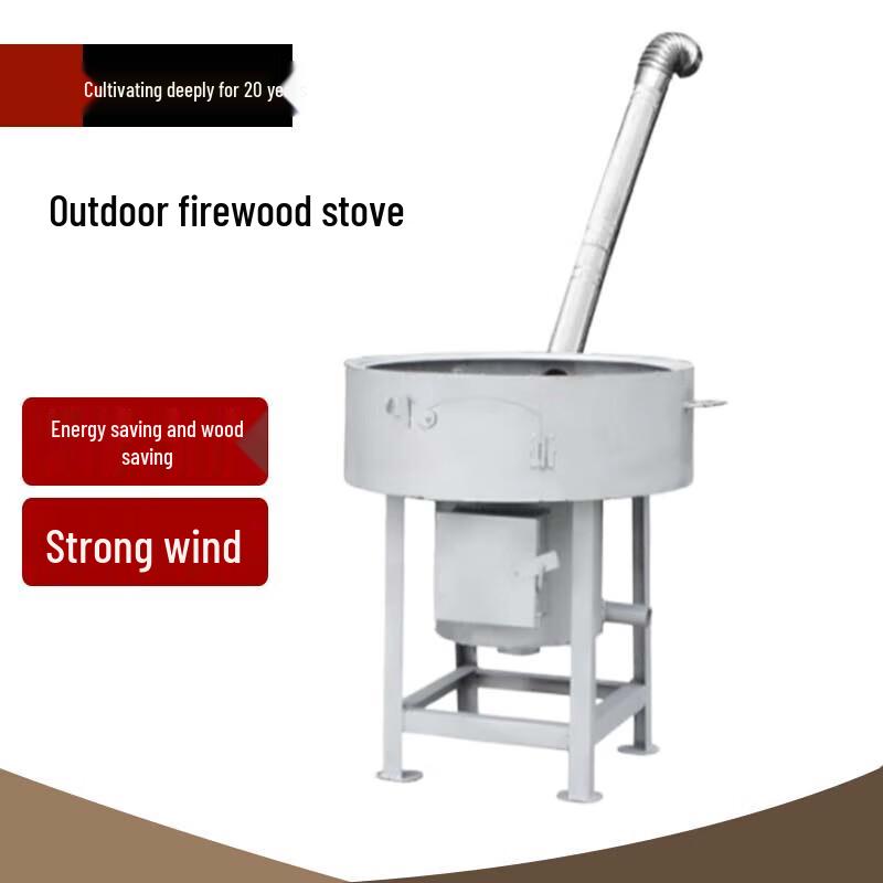 Beifu Outdoor Smokeless Gasifier Wood Stove