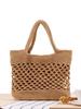 Mori Style Solid Color Cotton Woven Handbag - Trendy Vacation Beach Bag for Women