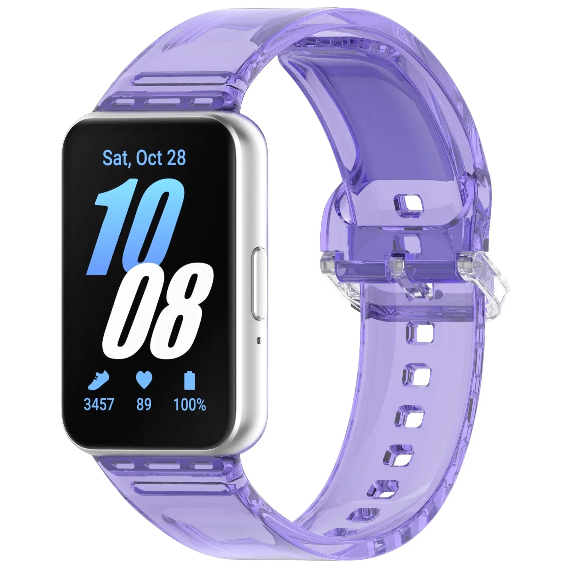 

Light Changing Silicone Strap for Galaxy Fit 3 Transparent TPU Wristband Colorful Replacement Bracelet for Galaxy Watch Band For Galaxy Fit 3