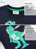 Jumping Spring and Autumn Round Neck Long Sleeve Boys' Sweatshirt 2026 - New Children's Wear